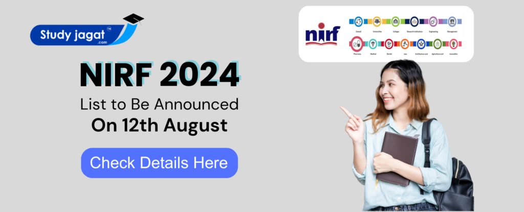 NIRF List To Be Announced On 12th August