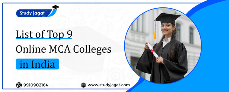 Top 9 Online MCA Colleges In India